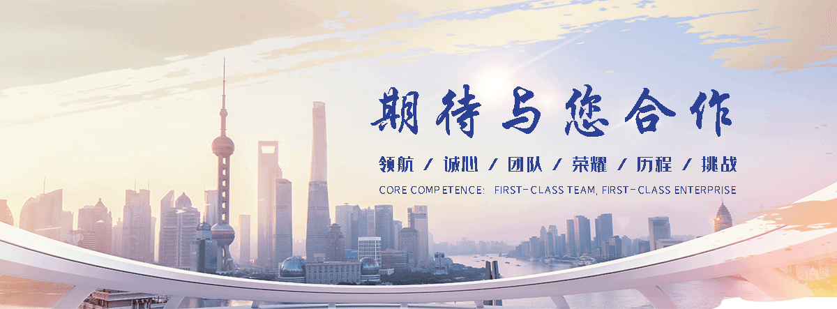 新都耐候钢板灯箱生产厂家